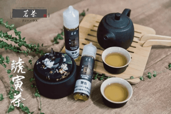 茗茶大煙油60ml(0mg)日本進口:圖片 6